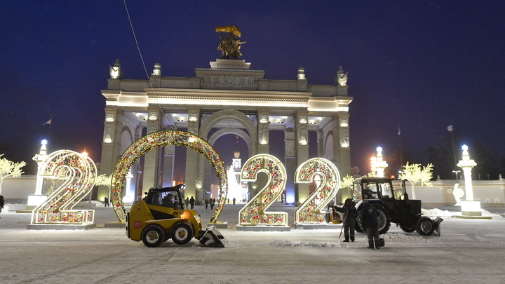 Синоптики дали прогноз на Новый год в Москве: Когда ждать морозов?