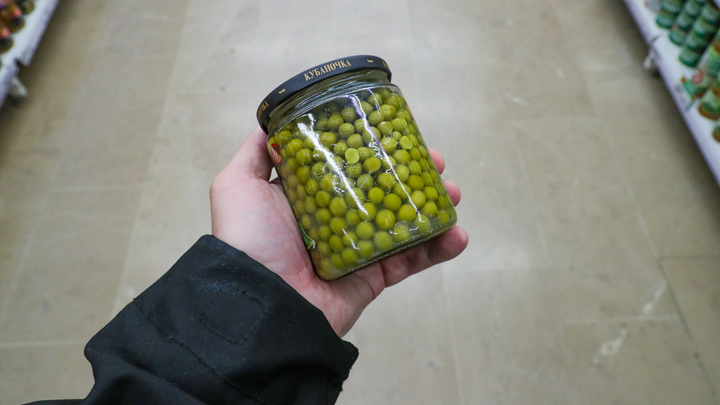 Зелёный горошек - самый полезный и очень опасный: Диетолог объяснила, что к чему