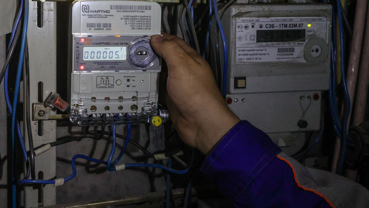 Свердловские власти утвердили новый порядок расчета оплаты за электроэнергию