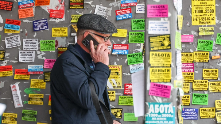 Киберэксперты: чаще всего жертвами мошенников становятся пожилые люди