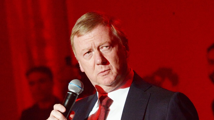 Неожиданное фото Чубайса слили: Передайте охране!