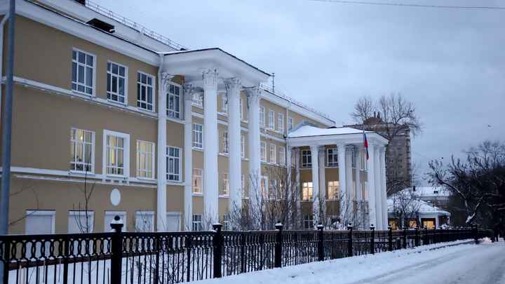Стало известно, что открылось на месте «департамента по депортации инопланетян» в Перми