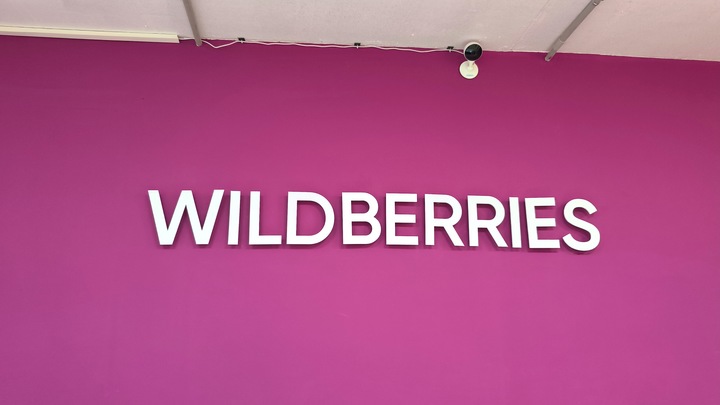 Жительница Красноярска обманула Wildberries на 1,2 миллиона рублей