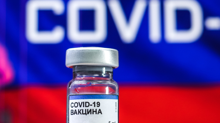 В Минздраве назвали стоимость бесплатной вакцины от коронавируса