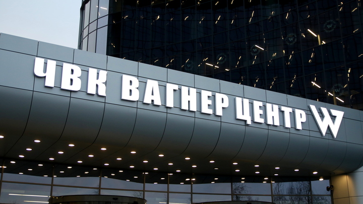 Бизнесмен Пригожин привез на базу ЧВК Вагнер в единственном экземпляре новый вид оружия