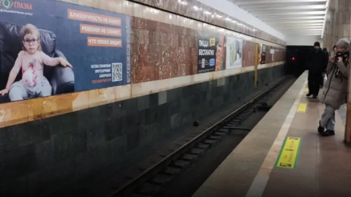 Кудрявцев оценил строительство второго тоннеля к Золотой Ниве в 3 млрд рублей