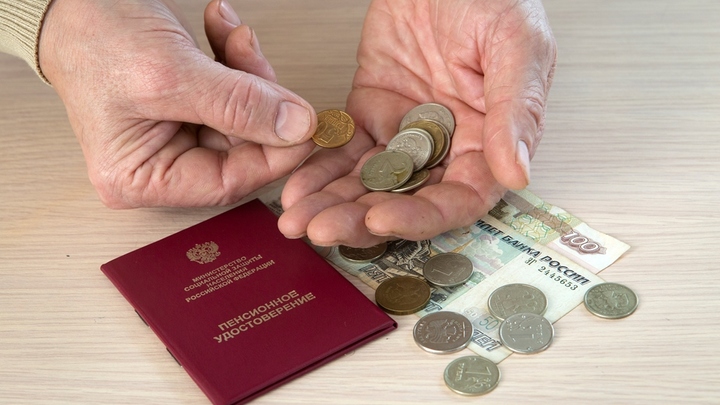Философия нищих: Чиновники обнадёжили пенсионеров выплатами за COVID, но передумали