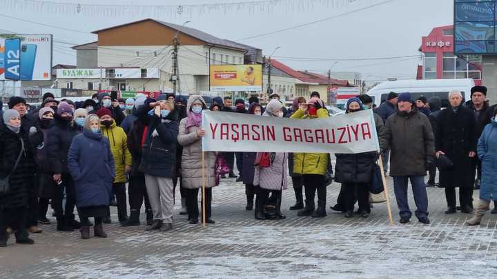 Митингующие в Гагаузии обвинили власти автономии в разрыве отношений с Россией