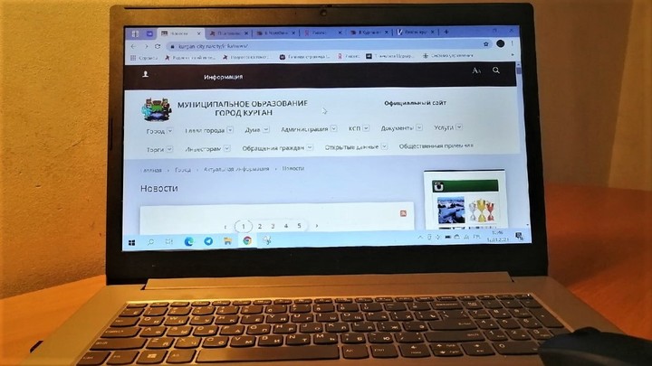 Мошенники от имени властей Кургана пишут матерные ответы горожанам