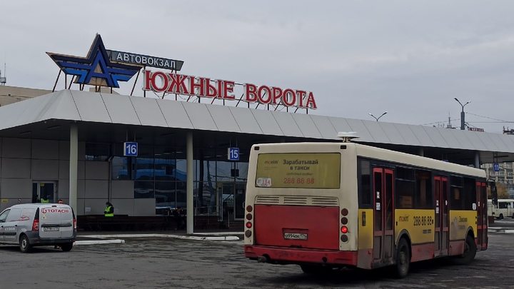 На трассе М-5 в Челябинской области вновь открыли движение пассажирских автобусов