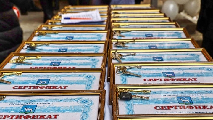 В Самарской области контролировать предоставление жилья сиротам будет министерство строительства