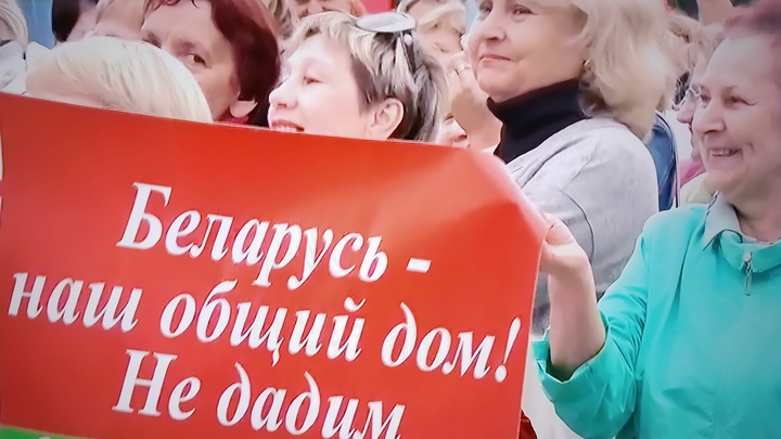 Лукашенко показал Западу красные линии
