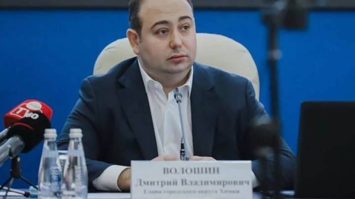 Глава Химок Волошин подал в отставку: жители предлагают объявить праздник