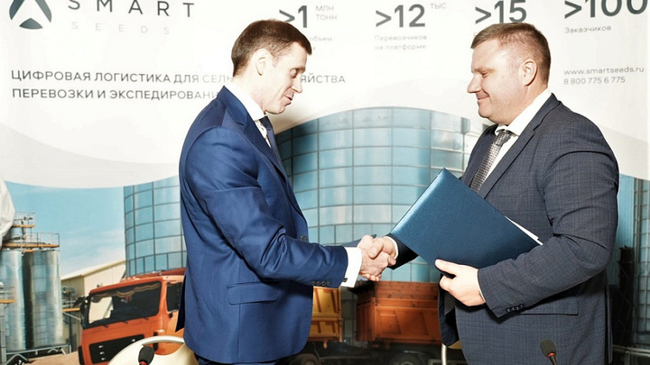 В агропромышленный комплекс Кубани внедрят цифровые технологии