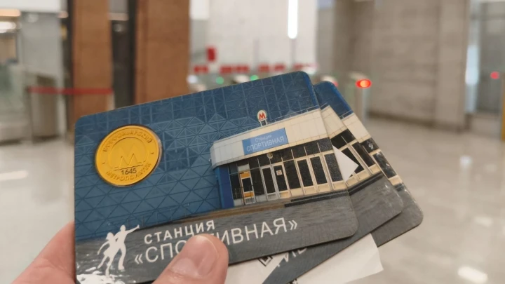 В Новосибирске начали продавать коллекционные жетоны в честь открытия Спортивной