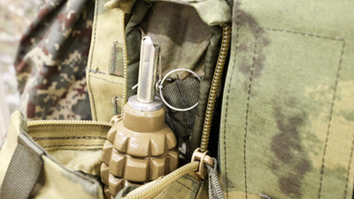 В Ейском районе 29 ноября пройдут взрывные работы