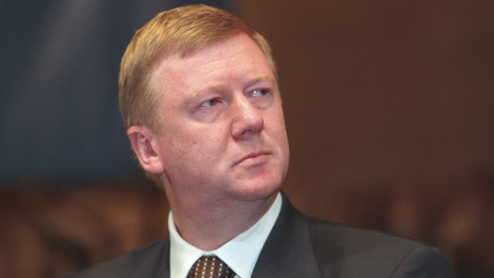 Каждый месяц Чубайс получает из России 450 тысяч. А где же возмездие за всё?