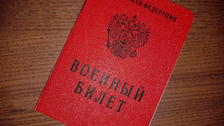 Мать погибшего на СВО 25-летнего нижегородца не может получить Орден Мужества сына