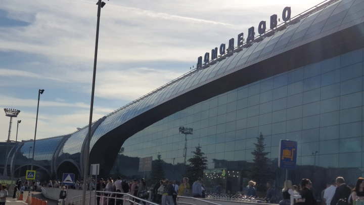 В Москве два аэропорта приостановили работу из-за угрозы БПЛА