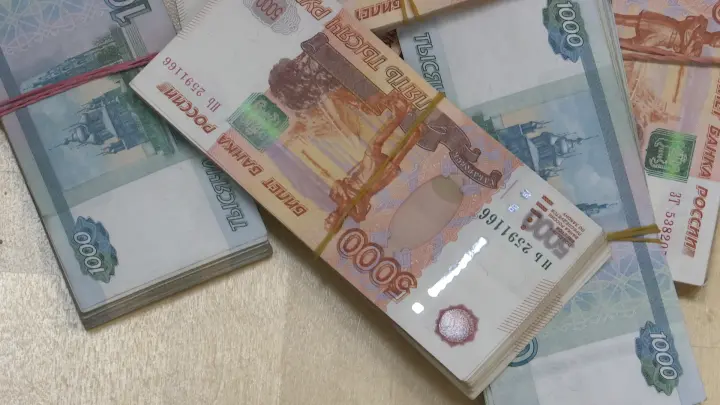 Сотрудники НПФ получают по 745 тысяч в месяц? Эксперт рассказал в чём подвох