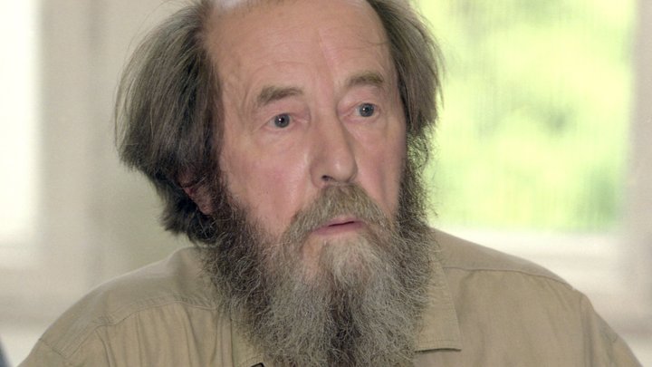 Шведская академия прервала полувековое молчание о Нобелевке для Солженицына