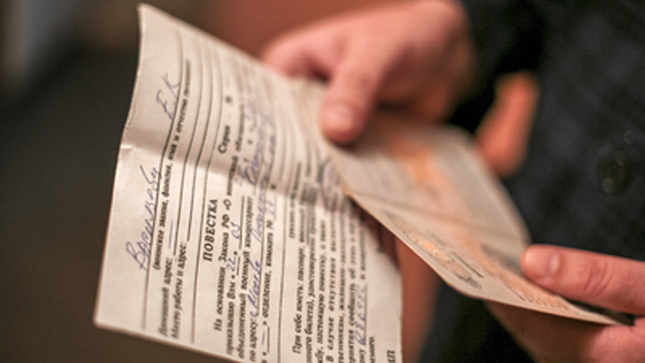 В Свердловской области по ошибке мобилизовали отца четверых малолетних детей