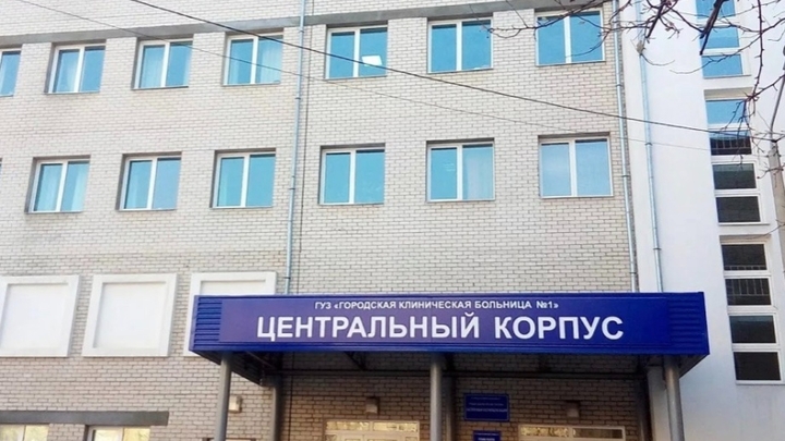 В читинской городской больнице упал лифт с 10-ю людьми