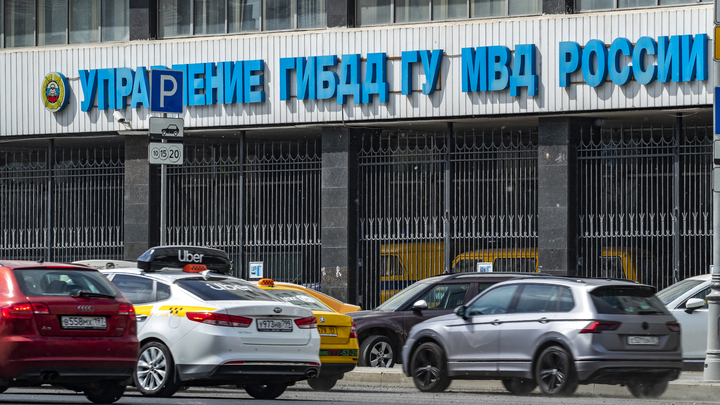 Нового штрафа за динамики не будет: МВД дало разъяснения