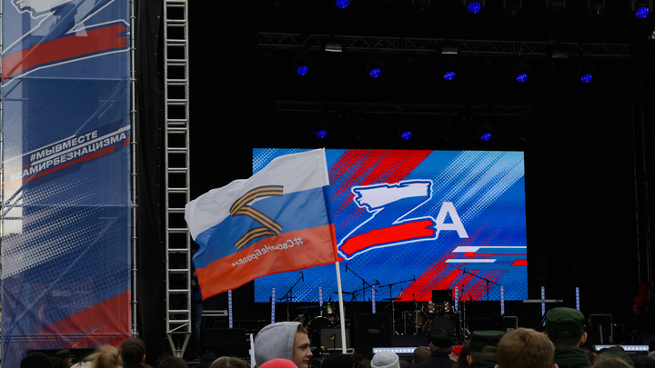 Политолог нарисовал корейский вариант окончания украинского конфликта. Россия - против