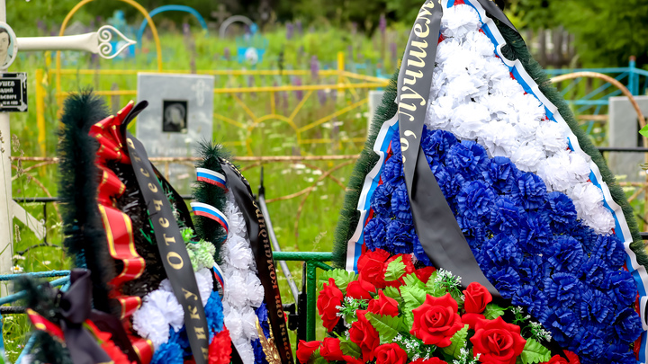 На СВО погиб рядовой-санитар из Прикамья