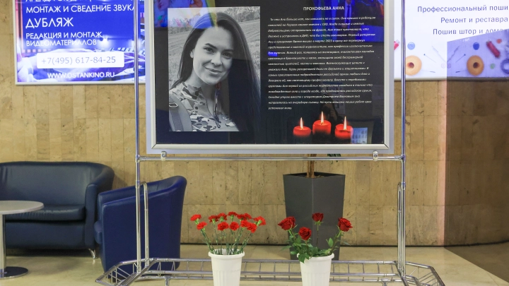 В машине с военкором Прокофьевой были ещё три человека: Что известно об их судьбе