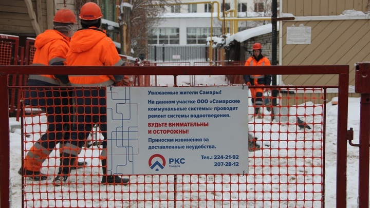 Коммунальные службы Самары отчитались об отсутствии серьезных происшествий в новогодние каникулы