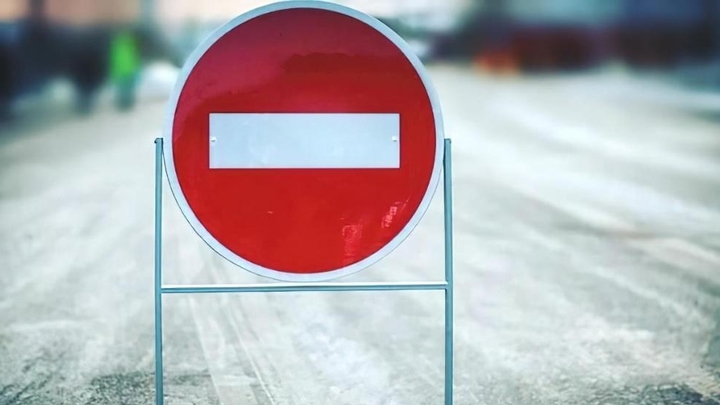 В Армавире 14 мая перекроют движение возле Свято-Никольского храма