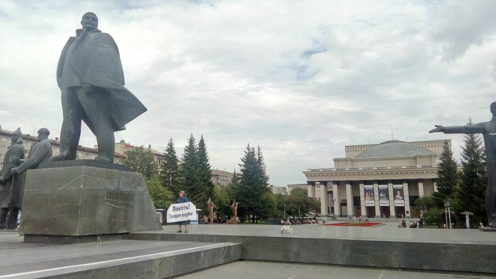 Новосибирскому общественнику отказали в митинге за честные выборы