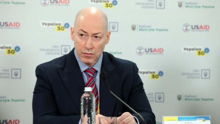 Димка-невидимка утюжит Урал: Гордона* унизили за воинственный клич