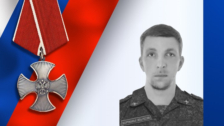 Гранатомётчик Юрий Волков из Ивановской области погиб в ходе СВО