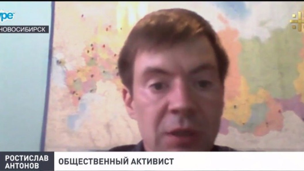 Ростислав Антонов: Властям Новосибирска пора привыкать к новой роли Русской Церкви Ростислав Антонов: Властям Новосибирска пора привыкать к новой роли Русской Церкви
