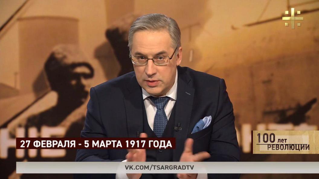 100 лет революции: 27 февраля – 5 марта 1917 (часть 1) 100 лет революции: 27 февраля – 5 марта 1917 (часть 1)