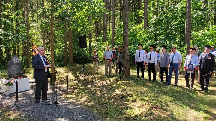 Фото: Царьград