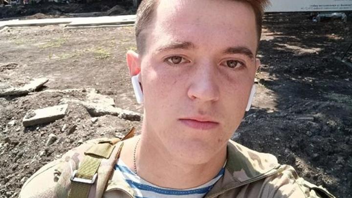 22-летний военнослужащий из Ростовской области погиб на территории ДНР