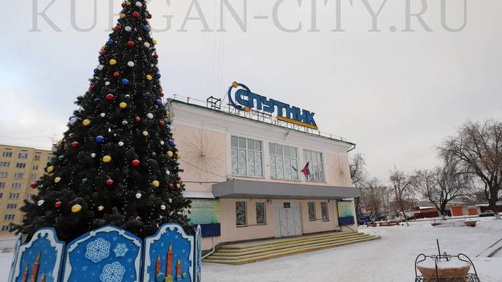 В Кургане к Новому году нарядят 5 новогодних елок и оборудуют фотозоны
