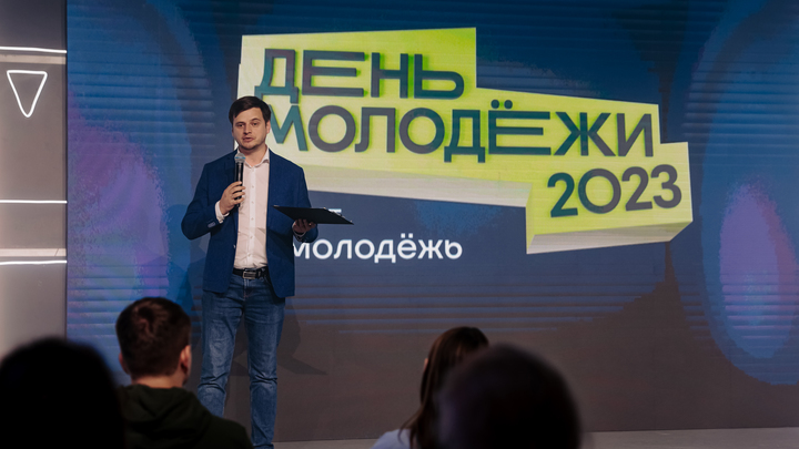 Нижний Новгород остаётся Молодёжной столицей до февраля 2024 года
