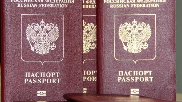 Около тысячи жителей Новой Каховки подали заявление на получение гражданства России
