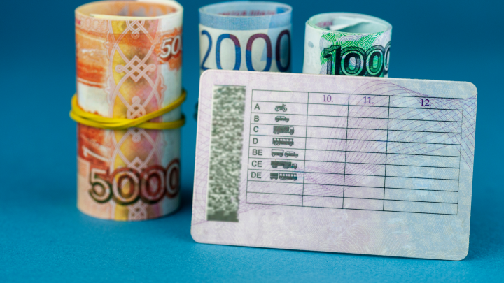 В России могут разрешить сдавать на водительские права без предъявления медсправки