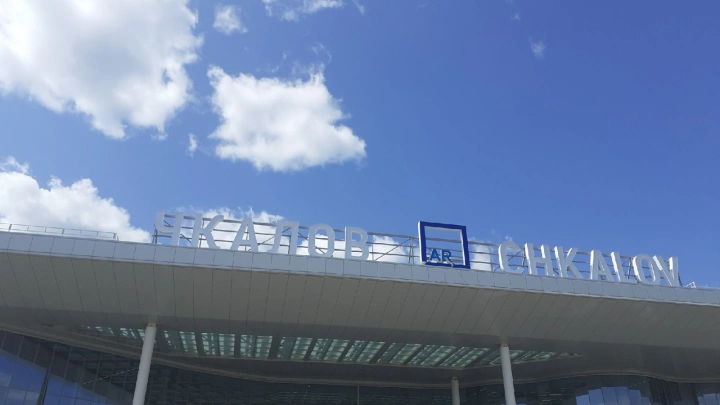 В нижегородском аэропорту задержаны десятки рейсов: куда не могут улететь пассажиры