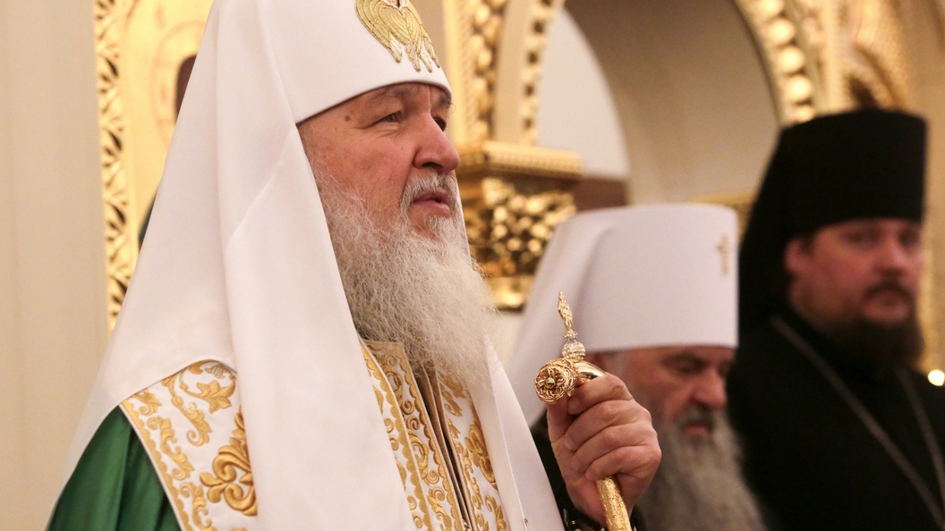 Патриарх Кирилл: За фасадом цветных революций скрывается желание подчинить других силой Патриарх Кирилл: За фасадом цветных революций скрывается желание подчинить других силой