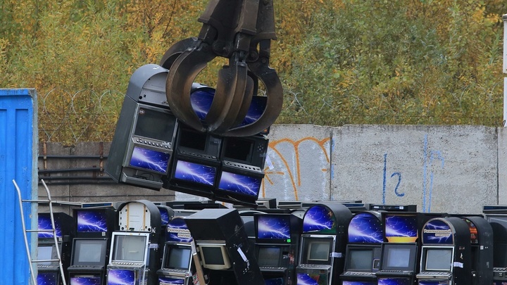 В Ростове-на-Дону вынесли приговор организаторам подпольного интернет-казино