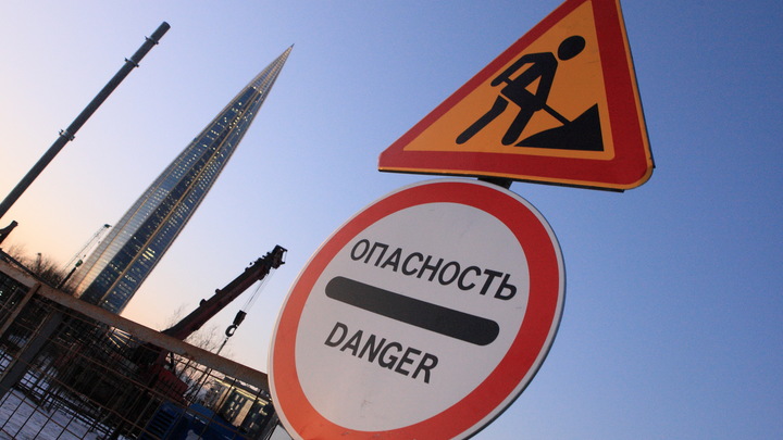 МЧС объявило штормовое предупреждение из-за мороза до  –30℃ в Ленобласти