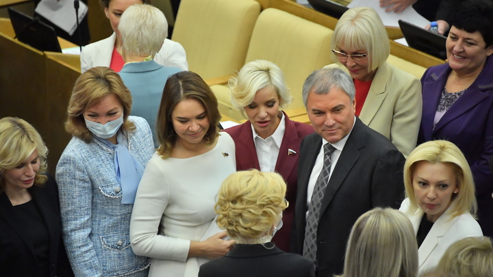 Спикер Госдумы Володин вызвал депутатов на внезапное заседание: От нас ждут законы