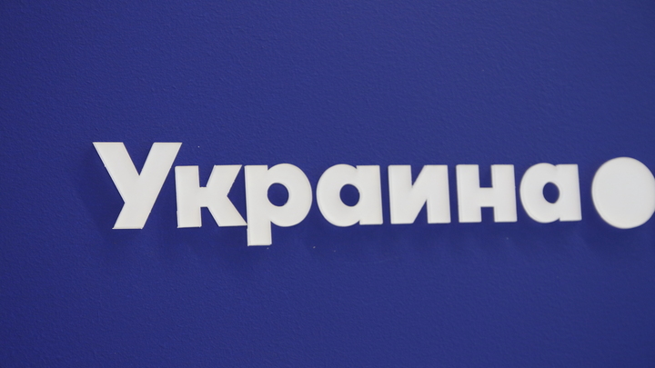 Макрон раскрыл детали - почему тройка европейских лидеров отправилась в Киев